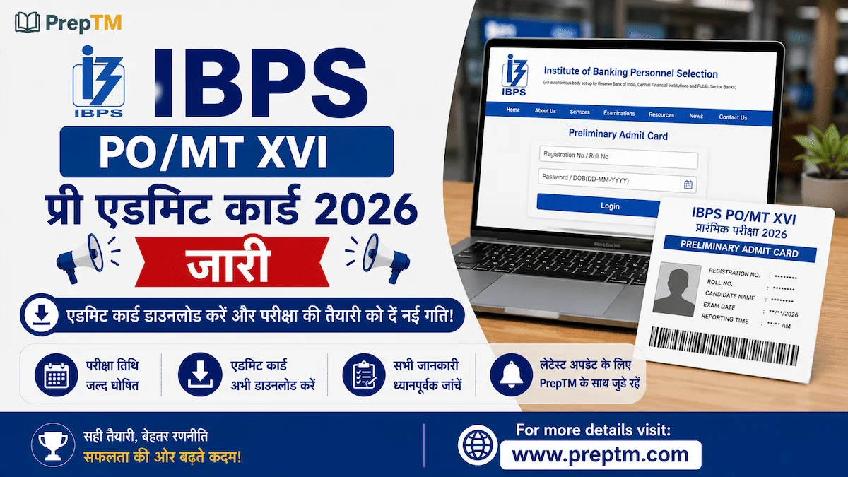 IBPS PO MT XVI Pre Admit Card 2026 Out
